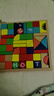 QZMEDU大颗粒积木幼儿童早教益智拼搭玩具男孩女孩数字字母认知生日礼物 实拍图
