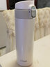 【人气推荐】虎牌（Tiger）梦重力保温杯304不锈钢真空户外防漏车载男女士水杯情侣杯办公杯子MMJ 新款 白色-A481 480ml 实拍图