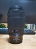 尼康（Nikon） 尼克尔 Z MC 105mm f/2.8VR S全画幅定焦镜头微单相机适用 实拍图