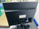 高清电脑显示器2K高刷144/165电竞高刷曲屏4K设计美工组装台式显示屏监控屏幕可挂墙 下拉更多款式可选 17英寸丨正屏黑框款丨VGA 晒单实拍图