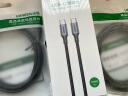 绿联（UGREEN）USB3.0数据线Type-C快充电器短线转接传输通用移动硬盘盒USB-C荣耀华为mate50小米安卓手机2m 实拍图