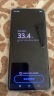 vivo S18 12GB+512GB 玄黑 后置影棚级柔光环 5000mAh超薄蓝海电池 第三代骁龙7 5G 快充 拍照 手机 实拍图