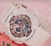 卡西欧（CASIO）手表女BABY-G运动学生电子日韩表礼盒款送女友BA-110XCP-4 实拍图