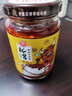 安记牛肉酱拌饭酱香菇豆干牛肉辣椒酱香辣酱下饭拌面辣酱即开即食 鲜椒牛肉酱210g*2 实拍图