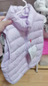 鸭鸭儿童羽绒马甲2025新款男童女童内搭中大童保暖校服神器 香芋紫120 实拍图