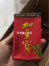 加多宝 凉茶植物饮料 茶饮料 250ml*24盒 整箱装 实拍图