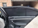 闲鸟汽车窗帘遮阳帘磁吸夏季车载遮阳挡防晒隔热侧前纱窗隐私帘防蚊虫 侧窗4片【升级加密】 大众朗逸速腾迈腾途观L探岳途昂 实拍图