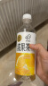 喜茶浓果茶50%果汁低糖0脂果汁茶饮料地中海桃桃金凤450ml*15瓶整箱 实拍图