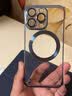 古艺涵无边框苹果16手机壳iPhone16Promax透明新款18Pro/14plus超薄简约13/15/17裸感磁吸式散热透气半包 无边框【远峰蓝-磁吸】美过裸机 iPhone 13 Pro 实拍图