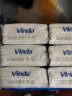 维达（Vinda）超韧手帕纸4层8张*18包 奇趣太空款 湿水不易破 加厚 便携小包 实拍图