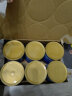 爱他美（Aptamil）金装澳洲版 幼儿配方奶粉 3段(12-24个月) 900g 6罐箱装 实拍图