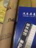 达珀德适用23-24款奥迪导航钢化膜中控仪表盘液晶显示屏幕内饰保护贴膜 19-24款A6L【3屏钢化膜+全套内饰TPU膜】 内饰改装饰保护膜 实拍图