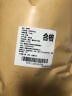 湘三郎甜菊叶 甜叶菊新货甘甜花草茶天然代糖茶 甜菊叶100g 实拍图