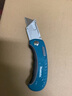 牧田（MAKITA）折叠美工刀铝合金多功能重型大号裁纸便携快递开箱割刀工具快速换 牧田折叠式【刀片10片】B-65501 实拍图