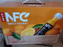 农夫山泉NFC橙汁果汁饮料100%鲜果冷压榨 橙子冷压榨300ml*10瓶礼盒 实拍图