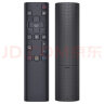 栖蔷适用于创维电视遥控器50/65H8M M2 50/55/65C60/P2 58G 65Q5A 全通用型（红外通用） 实拍图