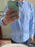 雅鹿纯色衬衫男秋季款男士商务正装修身百搭舒适上衣白衬衣蓝色XL 实拍图