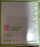 玫琳凯（MARY KAY）护肤品经典1号滋润柔肤乳液保湿补水正品化妆品旗舰专柜官方官网 2瓶 实拍图