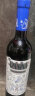 拉尼娜小矮人格鲁吉亚 原瓶进口红酒 葡萄酒 半甜红 微醺小酒 单瓶750ml干红 实拍图