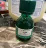 THE BODY SHOP美体小铺茶树精油祛痘淡化痘印粉刺控油平衡调节水油 茶树精油20ml-有效期28.10 实拍图
