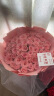 琐拉鲜花速递红玫瑰花束求婚生日礼物送女友全国同城花店配送 52朵粉玫瑰花束 实拍图
