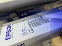 爱普生（EPSON）原装630k色带架LQ-630K/615K/610K/635K/730K/735K/80KF/82KF色带 原装色带架10条【送色带架1条】 实拍图