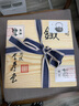 云寿堂铸铁壶 纯手工日本南部原装进口原铁无涂层砂铁生铁煮茶壶烧水 宝珠形无地纹 1400ml 实拍图