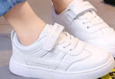 瑜品佳儿童运动鞋春秋小白鞋休闲百搭板鞋男女童校园运动鞋经典款5-14岁 白色 32码（内长19） 实拍图