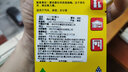 小小树（Little Trees）美国小树汽车香片香水挂件除异味车载挂饰车内香薰 little trees 沐浴阳光 单个装 实拍图