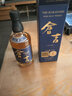 仓吉（KURAYOSHI）8年 日本调和型威士忌 700ml 43度 礼盒装 进口洋酒 实拍图