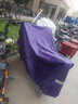 久创电动车防雨罩车衣车罩防晒防雨罩电瓶车遮阳罩挡雨加厚牛津布防尘 紫色小号-无镜款【适合总长1.7m以内-无镜款】 加厚牛津布 实拍图