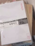 西玛（SIMAA）9号白色A4纸大信封 邮局标准信封40张 324*229mm6545 晒单实拍图