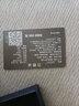EMRENEWPOLO保罗皮带男士真皮牛皮内穿自动扣情人节纯腰带休闲商务青年裤带 热销--黑色--礼盒装 120cm 体重160--180斤 实拍图