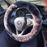 启韵 冬季纯羊毛汽车方向盘套可爱保暖短毛绒车把套皮毛一体冬天通用 科技灰羊毛把套 实拍图