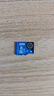 DM大迈 8GB TF（MicroSD）存储卡 蓝卡 C10 行车记录仪专用监控摄像头内存卡适用小米360凌度盯盯拍 实拍图