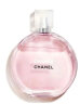 香奈儿（Chanel）邂逅柔情淡香水50ml礼盒装 粉邂逅 520情人节礼物送女友老婆 实拍图