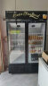 雪花展示柜冷藏大容量饮料柜冰柜商用保鲜柜超市玻璃门冰箱立式啤酒柜 一级能效节能省电双门风冷下机红黑款 晒单实拍图