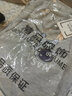 百鹊亭买一送一包邮】裤子男春夏季运动宽松直筒裤港风百搭束脚休闲卫裤 后宇航员黑色+灰色 【2件装】 4XL 实拍图