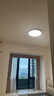 Paulmann P德国柏曼日光3.0客厅卧室护眼吸顶灯全光谱全屋套装LED灯具简约 [三室两厅] 香槟金 [立享95折] 柏曼节律智能 实拍图