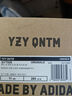 阿迪达斯男女YEEZY椰子休闲版篮球鞋GY7926UK11.0码46码 实拍图