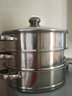 家家莱 不锈钢多层蒸锅蒸笼22CM-36CM大蒸屉蒸格多层叠加电磁炉通用锅具 四层26CM（1底锅+3蒸格） 26cm 实拍图