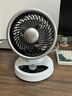 VCJ【德国品牌】空气循环扇电风扇家用台式桌面节能轻音 触控定时可摇头3m线 DQ20R 实拍图