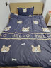 南极人（Nanjiren）被子被芯+四件套+枕芯被褥套装全套宿舍单人棉被床上用品一整套 KSN魔幻冬天【时尚款】 单人宿舍被芯1.5*2m 5斤 七件套 实拍图