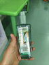 欧莱雅（LOREAL）精油修护防毛躁免洗柔顺头发精油卷发油烫染后护卷润发精华不油腻 莫吉托 护发精油100ml 实拍图