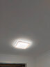 欧普（OPPLE）全光谱护眼LED吸顶灯具灯饰客厅卧室餐厅书房全套怡然4 智慧光B5【3室2厅】5灯 实拍图