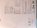 西伯利亚（XIBERIA）S21U粉色游戏耳机头戴式有线7.1电竞电脑耳机网红主播直播耳机少女学生网课电脑耳机麦克风二合一 实拍图