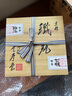 云寿堂铸铁壶 纯手工日本原装进口原铁无涂层砂铸铁器生铁壶南部煮茶壶 波千鸟山水(福)纹铁壶 1300ml 实拍图