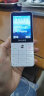 飞利浦（PHILIPS）E6808 珍珠白 4G全网通学生老年人手机智能 可视频定位戒网瘾防沉迷 直板按键功能超长待机 实拍图