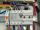 西蒙（SIMON）电气配电箱暗装家用空气开关断路器电箱强电箱布线箱 双排42回路 晒单实拍图