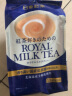 日东红茶（ROYAL MILK TEA）  日本进口 北海道皇家奶茶 原味奶茶粉冲调饮料 10条装140g 实拍图